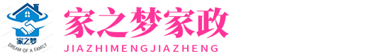 北京大興區(qū)家政公司-北京家之夢(mèng)家政服務(wù)有限公司-金牌月嫂|專業(yè)護(hù)工|專業(yè)育兒嫂|家庭保姆|陪護(hù)老人